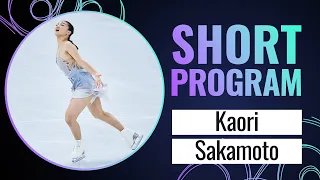 Kaori SAKAMOTO (JPN) | Women Short Program | Montréal 2024 | #WorldFigure