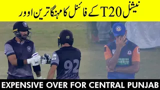 Expensive Over For Central Punjab | KP vs Central Punjab | Match 33 | National T20 2021 | PCB | MH1T