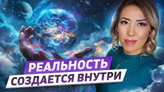 Техника формирования событий