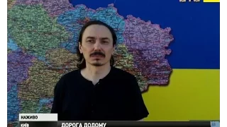 З лап бойовиків звільнили полковника збройних сил України– Івана Без'язикова