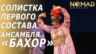 Uzbek dance. Солистка первого состава Ансамбля «Бахор» — Шадижанова Шахсонем. Nomad awards