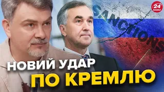 У ЄС схвалили НОВІ санкції проти РФ / Хто УВІЙШОВ? / Коли ПІДПИШУТЬ документ? Осипенко / Ауштрявічюс