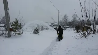 Снегоуборщик лидер