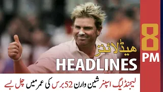 ARY News Headlines | 8 PM | 4th March 2022