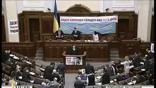 МОСИйЧУК ОБЪЯВИЛ ДЕНЬ УПА И НАЦИСТА ШУХЕВИЧА  05 03 2015 НОВОСТИ УКРАиНЫ СЕГОДНЯ