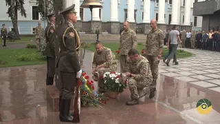Ранковий церемоніал вшанування загиблих українських героїв 30 червня