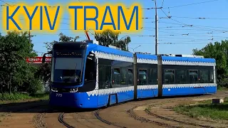 Київський швидкісний трамвай | Трамваї PESA | Kyiv rapid tram | Tram Pesa