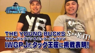 DOMINION 6.19 in OSAKA-JO HALL THE YOUNG BUCKS 挑戦表明！