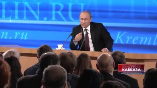Путин изменил отношение к президенту Грузии