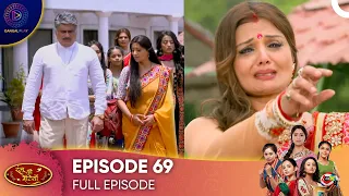 Ranju Ki Betiyaan - Ranju's Daughters Episode 69 - English Subtitles