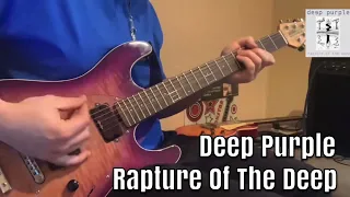Deep Purple - "Rapture Of The Deep" - Cover