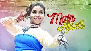 Main Albeli | Zubeidaa | Nritya Gatha | Performing Arts |
