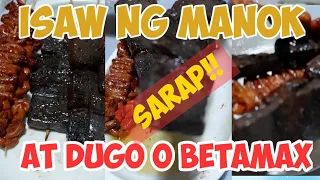 Mukbang Isaw At Dugo Ng Manok | Sarap!! | Filipino Street Food | Sir Suken Vlogs