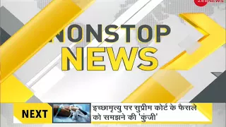 DNA: Watch Daily News and Analysis with Sudhir Chaudhary, March 09, 2018