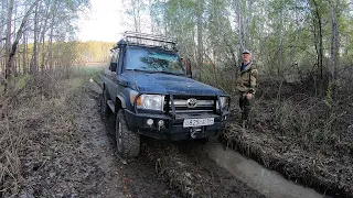 Ехали ехали, а ТУТ ???  Land Cruiser 76