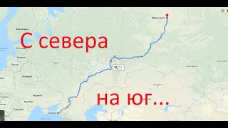 На машине в Краснодарский край в период коронавируса