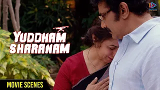 Yuddham Sharanam Movie Scenes | Revathi And Rao Ramesh Stop Naga Chaitanya | Malayalam Filmnagar
