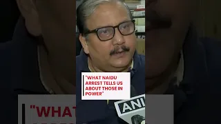 Chandrababu Naidu arrest | Manoj Jha targets Jagan Mohan Reddy's government in Andhra Pradesh