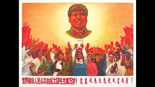 Red Sun In The Sky - Mao Zedong - 天上太阳红彤彤 1972 with Lyric China-English-Indonesia | Subtitle Music