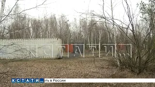 Забытое экологическое преступление - 700 тонн токсичных отходов больше 10 лет гниют на берегу Оки