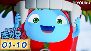 【杰力豆 第六季 Zelly Go S6】合集（上）| 😆杰力豆糖果机争夺大战开始啦！ | 动画/卡通片 | YOUKU KIDS | 优酷少儿