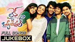 Life Is Beautiful Telugu Movie Full Songs || Jukebox