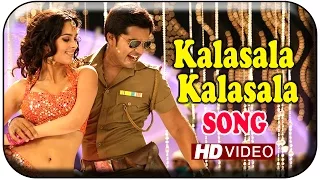 Kalasala Kalasala Video Song | Osthe Tamil Movie | Silambarasan | Mallika Sherawat | S Thaman