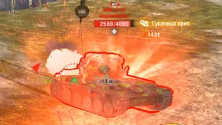 Big SU-152 Boss