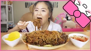 BLACK BEAN NOODLE | EATING SOUND | ASMR