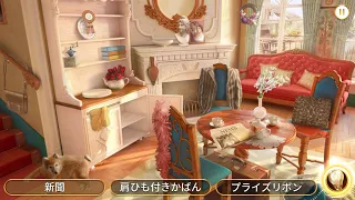 【ジューン】【シーン92】☆1〜5【おさらい用】