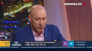 Гордон о наезде Банковой на Кличко и о новом интервью с Илларионовым