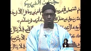 Jazboul Mouride 19 03 2019 Serigne Fallou ak Cheikh Ibrahima Fall Invité Serigne Saliou Samb