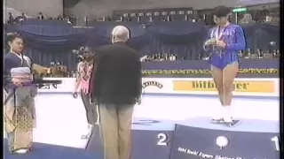 Medal Awards Ceremony - 1994 World Figure Skating Championships, Ladies' Free Skate