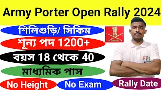 Army Portar Open Rally Siliguri#sikkim  2024 Army porter Open Rally Bahrti 2024 Siliguri & Sikkim