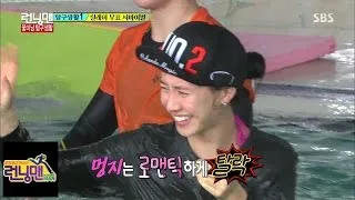 Song Ji Hyo is out romantically @Running Man (A one-sided love report for a handsome guy) 150118