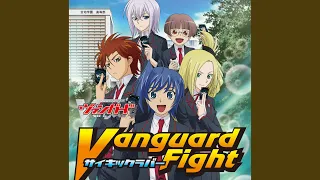 Vanguard Fight