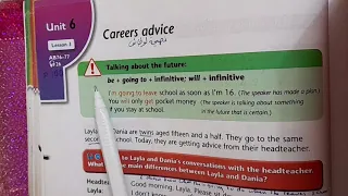 lesson  2/3___careers advice