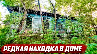 Удивительные находки в заброшенных домах | Курская обл, Щигровский р/н д.Курносовка