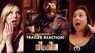 Bheeshma Parvam Trailer and Teaser Reaction! Malayalam | Mammootty | Amal Neerad | Anend C Chandran!