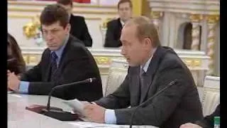 В.Путин.Выступление на заседании.09.12.03