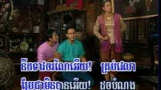 Cambodian Karaoke Tom Teav 05