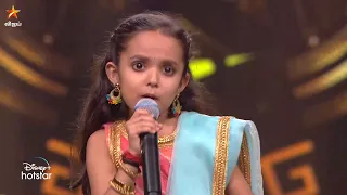 சமத்து பாப்பா நீ 😊 #AksharaLakshmi  | Super Singer Junior 9 | Episode Preview