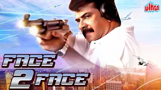 Face 2 Face (2012) | मिस्ट्री थ्रिलर फिल्म | Hindi Dubbed Full Movie | Mammootty, Ragini Dwivedi