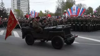 Парад Победы  Томск  2016