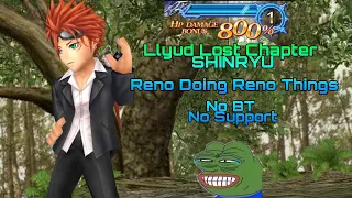 DFFOO JP Llyud Lost chapter SHINRYU 1 FR Activation Kill No BT