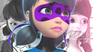 Miraculous ladybug • MEP • Музыкальная нарезка