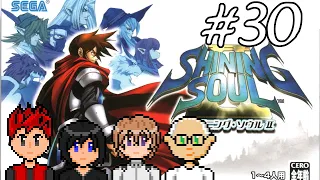 Shining Soul 2 ADVANCED #30: Ice Princess