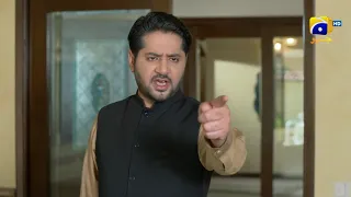 Badzaat 𝗡𝗲𝘄 𝗣𝗿𝗼𝗺𝗼 Episode 26 | Imran Ashraf | Urwa Hocane | Mehmood Aslam | HAR PAL GEO