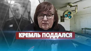 Путін злякався і пішов на поступки