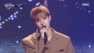 [HOT] BANG CHAN, FELIX X LIA - City of stars, 2021 MBC 가요대제전 211231